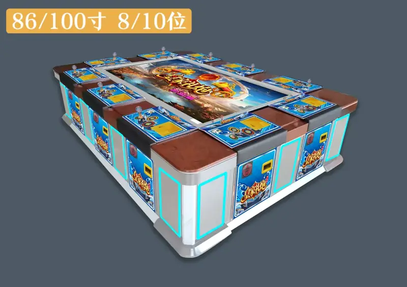 Commercial fish game cabinet with reinforced enclosure